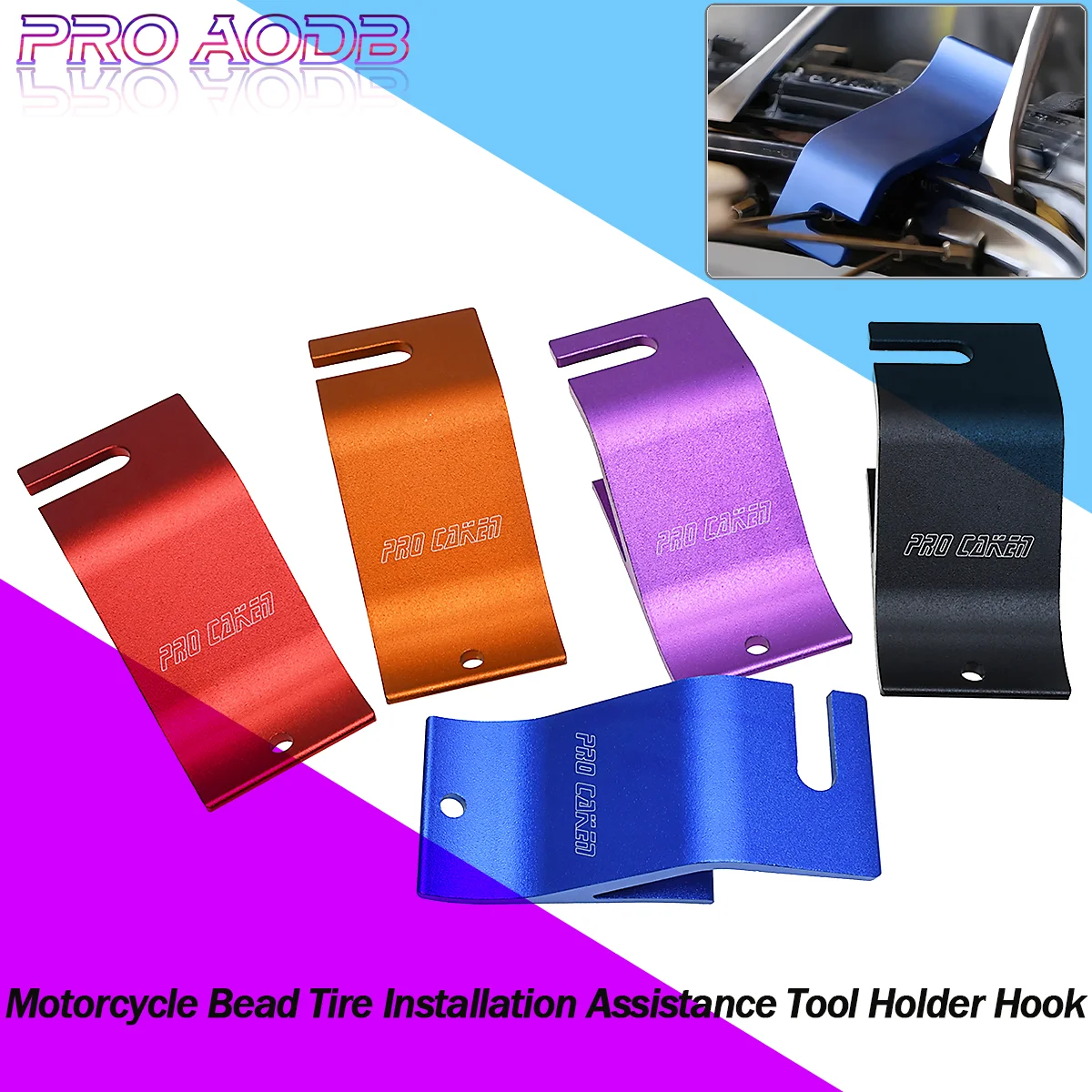 Universal CNC Bead Buddy Tire Tool Lever Spoon Axle Wrench Tire Change For Husqvarna KTM Honda Suzuki Kawasaki Yamaha Motocross
Universal CNC Bead Buddy Tire Tool Lever Spoon Axle Wrench Tire Change For Husqvarna KTM Honda Suzuki Kawasaki Yamaha Motocross