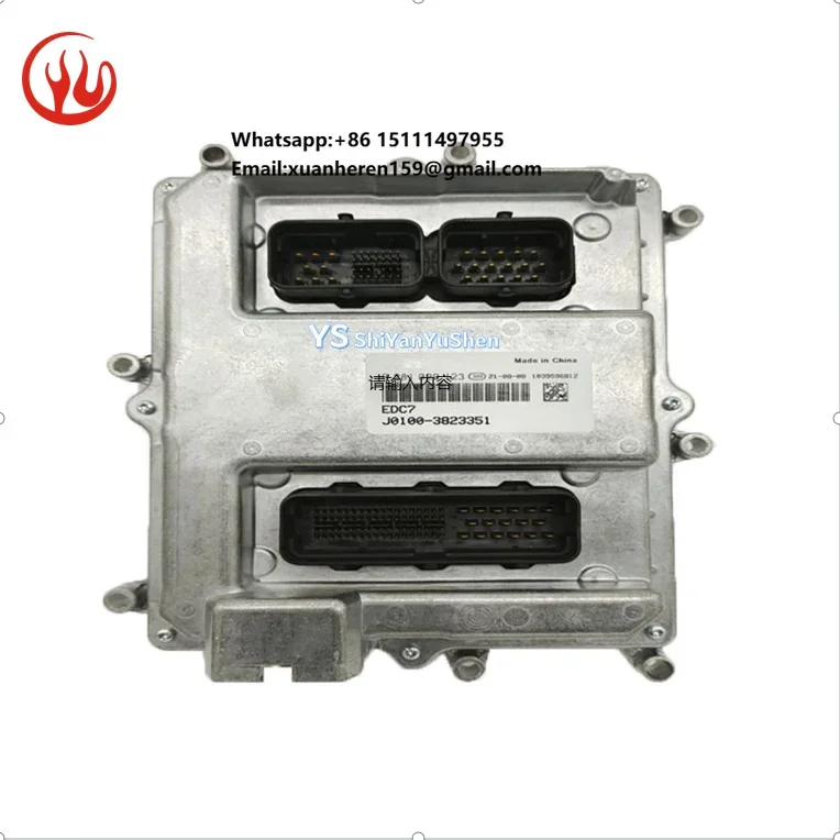 0281020123 Electronic Control Module ECM ECU Engine Control Unit Engine Computer Board ECU EDC7 J0100-3823351
0281020123 Electronic Control Module ECM ECU Engine Control Unit Engine Computer Board ECU EDC7 J0100-3823351