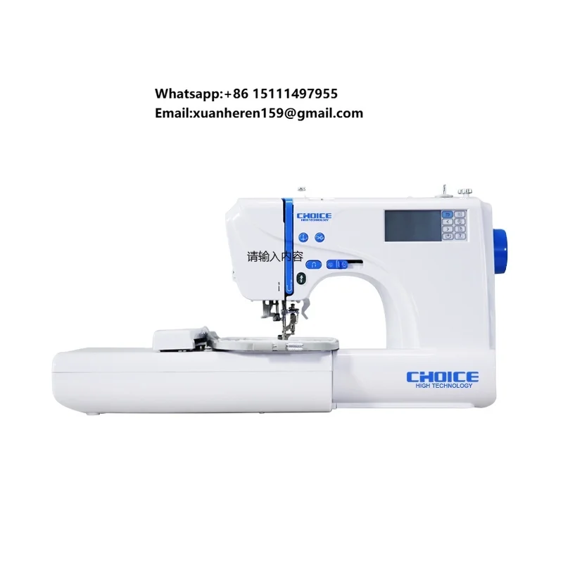 Domestic Embroidery Sewing Machine Computer Machine Household Sewing Machine GC-1500
Domestic Embroidery Sewing Machine Computer Machine Household Sewing Machine GC-1500
