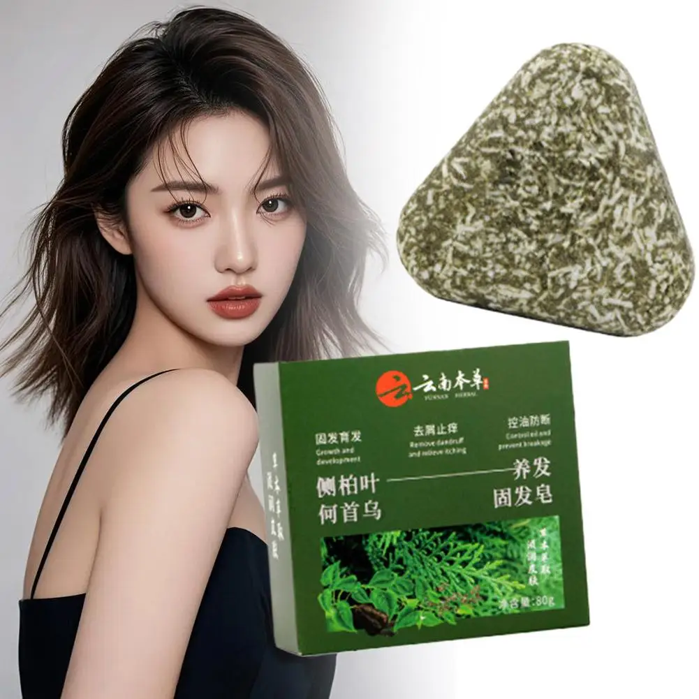 Натуральное мыло-шампунь 100 г для глубокого очищения и ухода за волосами, без силикона и остатков, ручной работы, с эфирными маслами, для ухода за волосами F0I8
Натуральное мыло-шампунь 100 г для глубокого очищения и ухода за волосами, без силикона и остатков, ручной работы, с эфирными маслами, для ухода за волосами F0I8