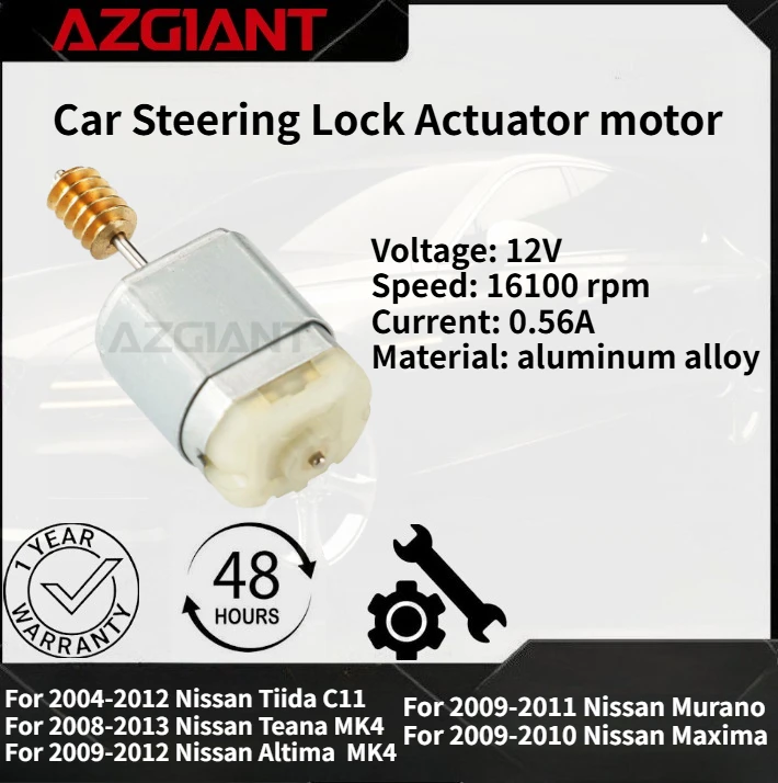 For 2004-2012 Nissan Tiida C11/Teana MK4 2008-2013 AZGIANT Car Steering Lock Actuator motor Brand new high-quality parts OEM
For 2004-2012 Nissan Tiida C11/Teana MK4 2008-2013 AZGIANT Car Steering Lock Actuator motor Brand new high-quality parts OEM