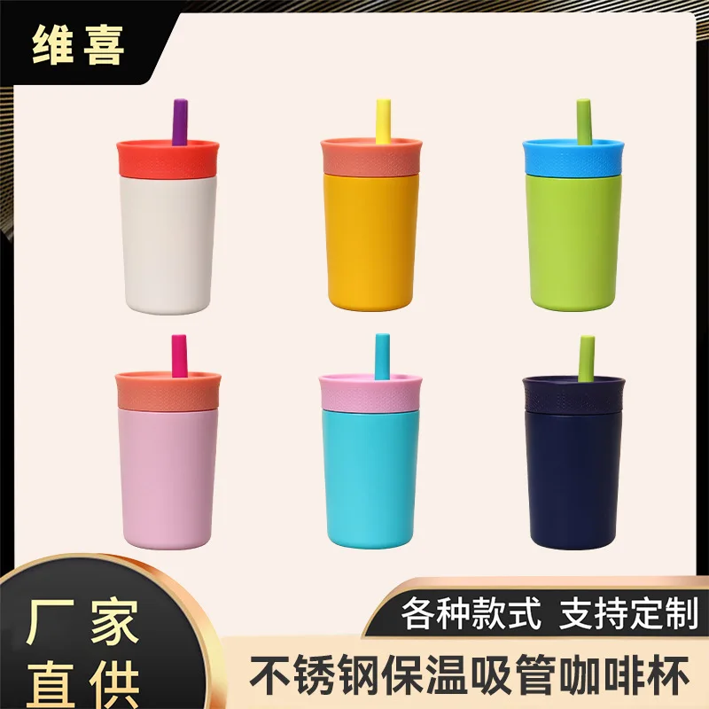 12ozStainless Steel Car Cup Mini Coffee Cup with Straw Double-Layer Vacuum Water Bottle
12ozStainless Steel Car Cup Mini Coffee Cup with Straw Double-Layer Vacuum Water Bottle