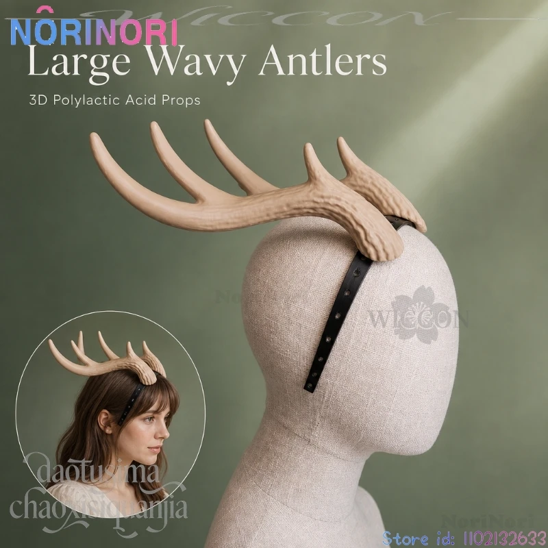 Anime Game BG3 Cosplay FURRY Deer Large Wavy Antlers 3D Polylactic Acid Headwear Props Accessories Halloween Party Headband Cos
Anime Game BG3 Cosplay FURRY Deer Large Wavy Antlers 3D Polylactic Acid Headwear Props Accessories Halloween Party Headband Cos