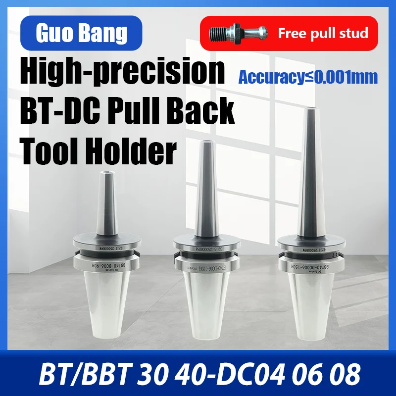 Зажимные патроны BT30, BT40, BBT30, BBT40, DC04, DC06, DC08, BT, DC с обратным ходом, DC4, DC6, DC8, BT, BBT, SDC, SDC4, SDC6, SDC8, держатель инструмента
Зажимные патроны BT30, BT40, BBT30, BBT40, DC04, DC06, DC08, BT, DC с обратным ходом, DC4, DC6, DC8, BT, BBT, SDC, SDC4, SDC6, SDC8, держатель инструмента