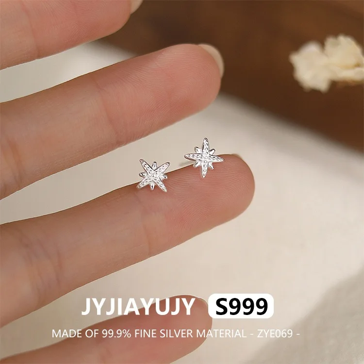 Серьги-гвоздики JYJIAYUJY из 100% чистого серебра S999 пробы, в наличии, ярко-белые, модные ювелирные изделия в скандинавском стиле, подарок, для повседневной носки ZYE069
Серьги-гвоздики JYJIAYUJY из 100% чистого серебра S999 пробы, в наличии, ярко-белые, модные ювелирные изделия в скандинавском стиле, подарок, для повседневной носки ZYE069