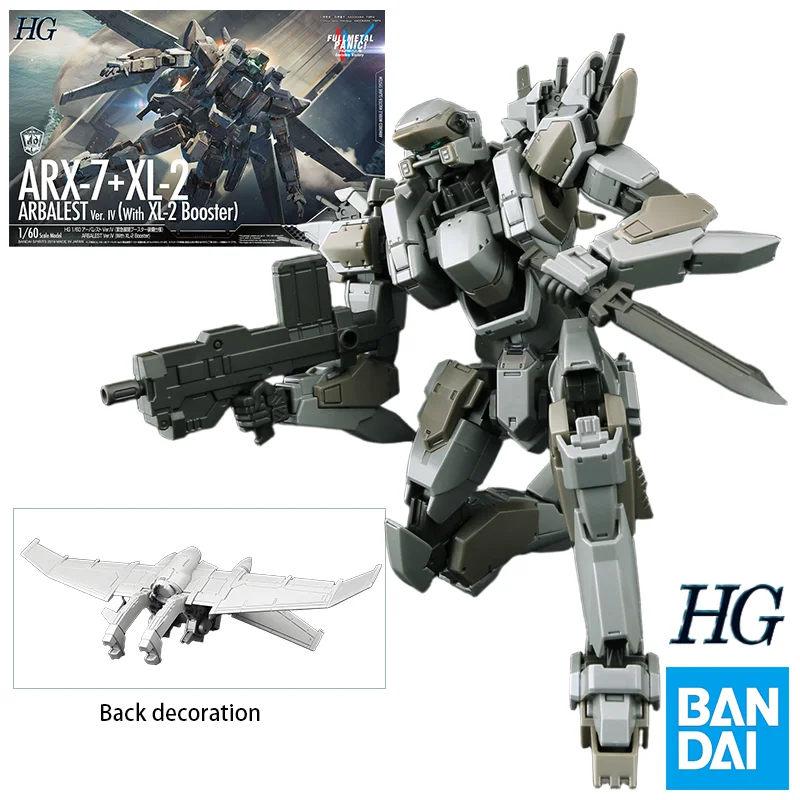 Banda Original FIGURE 1/60 FULL METAL PANIC ARX-7 XL-2 LAEVATEIN Anime Action Figure Assembly Model Toys Collectible Model
Banda Original FIGURE 1/60 FULL METAL PANIC ARX-7 XL-2 LAEVATEIN Anime Action Figure Assembly Model Toys Collectible Model