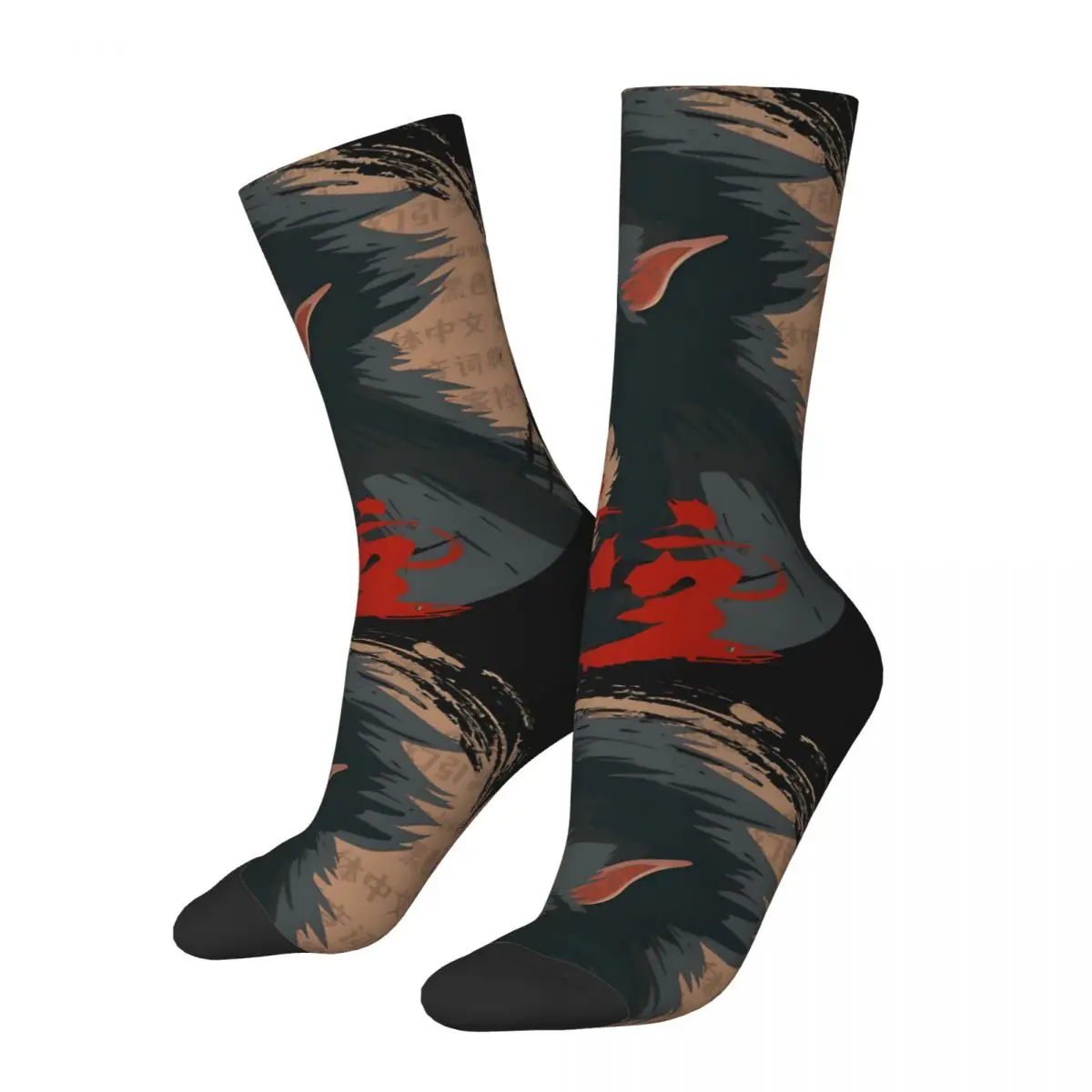 Hip Hop Vintage Funny Game Crazy Men's compression Socks Unisex B-Black Myth Wukong Harajuku Pattern Printed Funny Novelty Happy
Hip Hop Vintage Funny Game Crazy Men's compression Socks Unisex B-Black Myth Wukong Harajuku Pattern Printed Funny Novelty Happy
