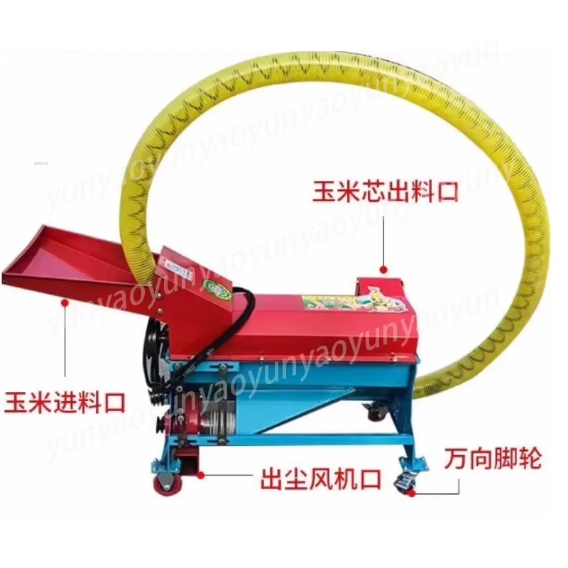 Thresher + 2 Meters Pipe + 2-phase Motor Corn Threshing Machine New Corn Household Automatic Grain Electric Granulation
Thresher + 2 Meters Pipe + 2-phase Motor Corn Threshing Machine New Corn Household Automatic Grain Electric Granulation