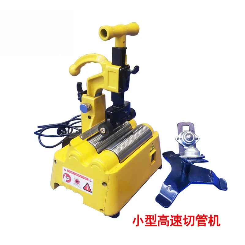 Small High Speed Electric Pipe Cutting Machine Burr Free Cold Cutter Plastic Pipe Stainless Steel Thin Wall Galvanized Pipe Cutt
Small High Speed Electric Pipe Cutting Machine Burr Free Cold Cutter Plastic Pipe Stainless Steel Thin Wall Galvanized Pipe Cutt
