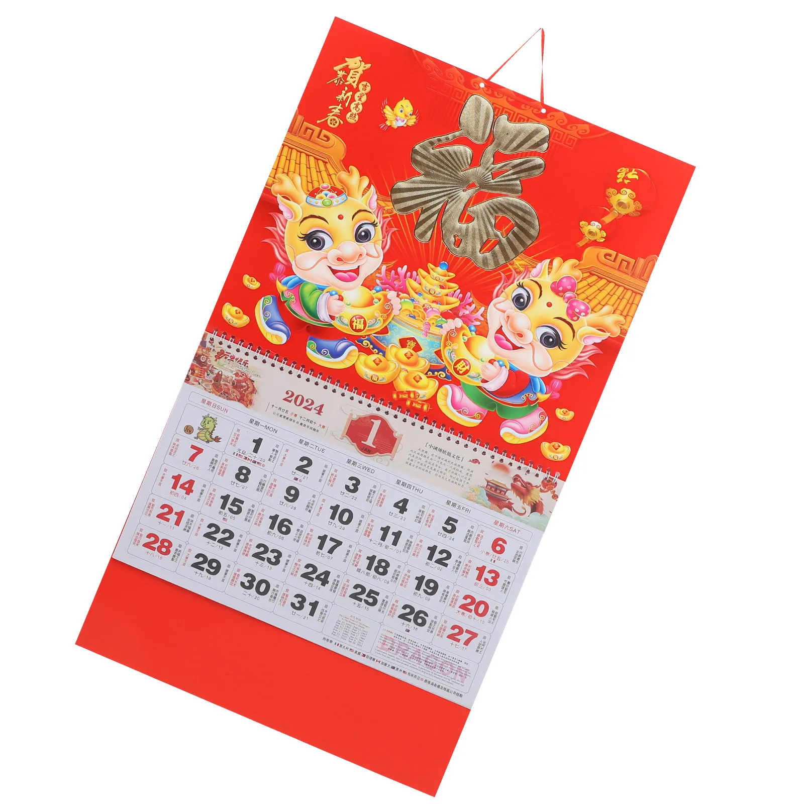 Настенный календарь с иероглифами «Фу» для дома, премиум-класса, с четкой печатью, в традиционном китайском стиле, ежемесячный, для семьи, на каждый день
Настенный календарь с иероглифами «Фу» для дома, премиум-класса, с четкой печатью, в традиционном китайском стиле, ежемесячный, для семьи, на каждый день