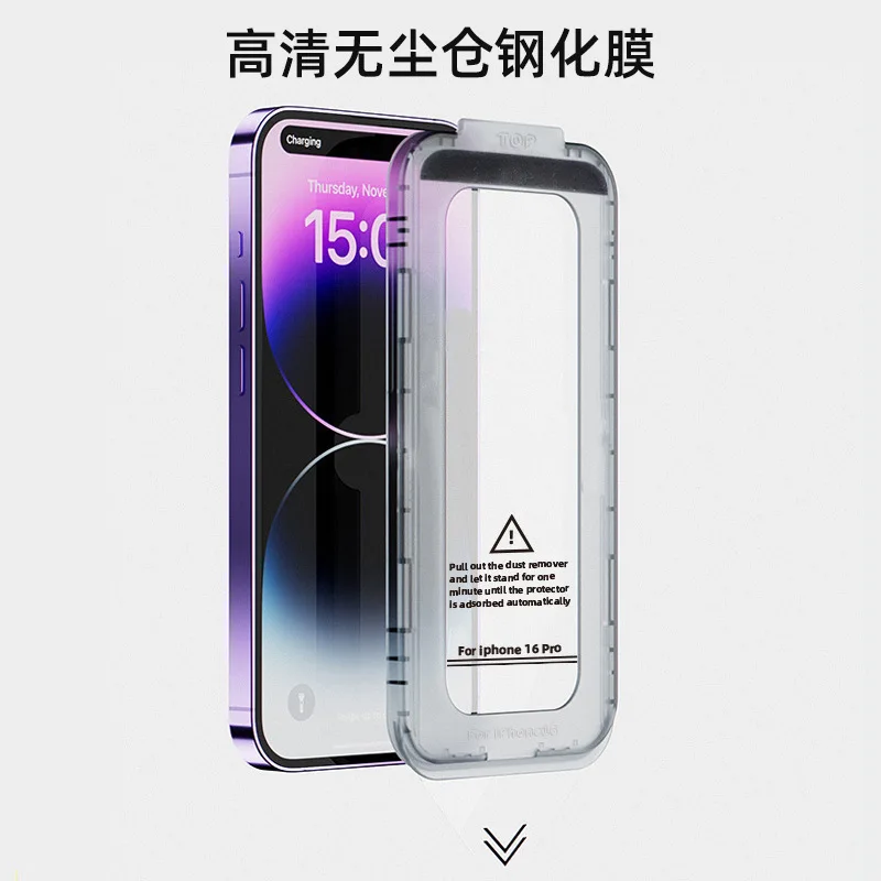 Anti peep Screen Protector For iPhone 15 14 13 12 11 Pro Max 13 Mini Privacy Tempered Glass For iPhone 15 14 8 Plus X XR XS Max
Anti peep Screen Protector For iPhone 15 14 13 12 11 Pro Max 13 Mini Privacy Tempered Glass For iPhone 15 14 8 Plus X XR XS Max
