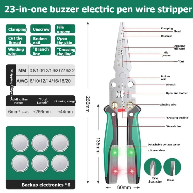 AB33-Multi-Functional Adjustable Wire Stripper With Voltage Testing And Wire Winding Functions
AB33-Multi-Functional Adjustable Wire Stripper With Voltage Testing And Wire Winding Functions