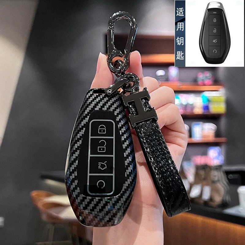 Protective Key Cover Case for DENZA Z9/D9/Z9GT/D9 DM-i/D9 EV - ABS Protective Key Fob Shell Keybag Keychain
Protective Key Cover Case for DENZA Z9/D9/Z9GT/D9 DM-i/D9 EV - ABS Protective Key Fob Shell Keybag Keychain