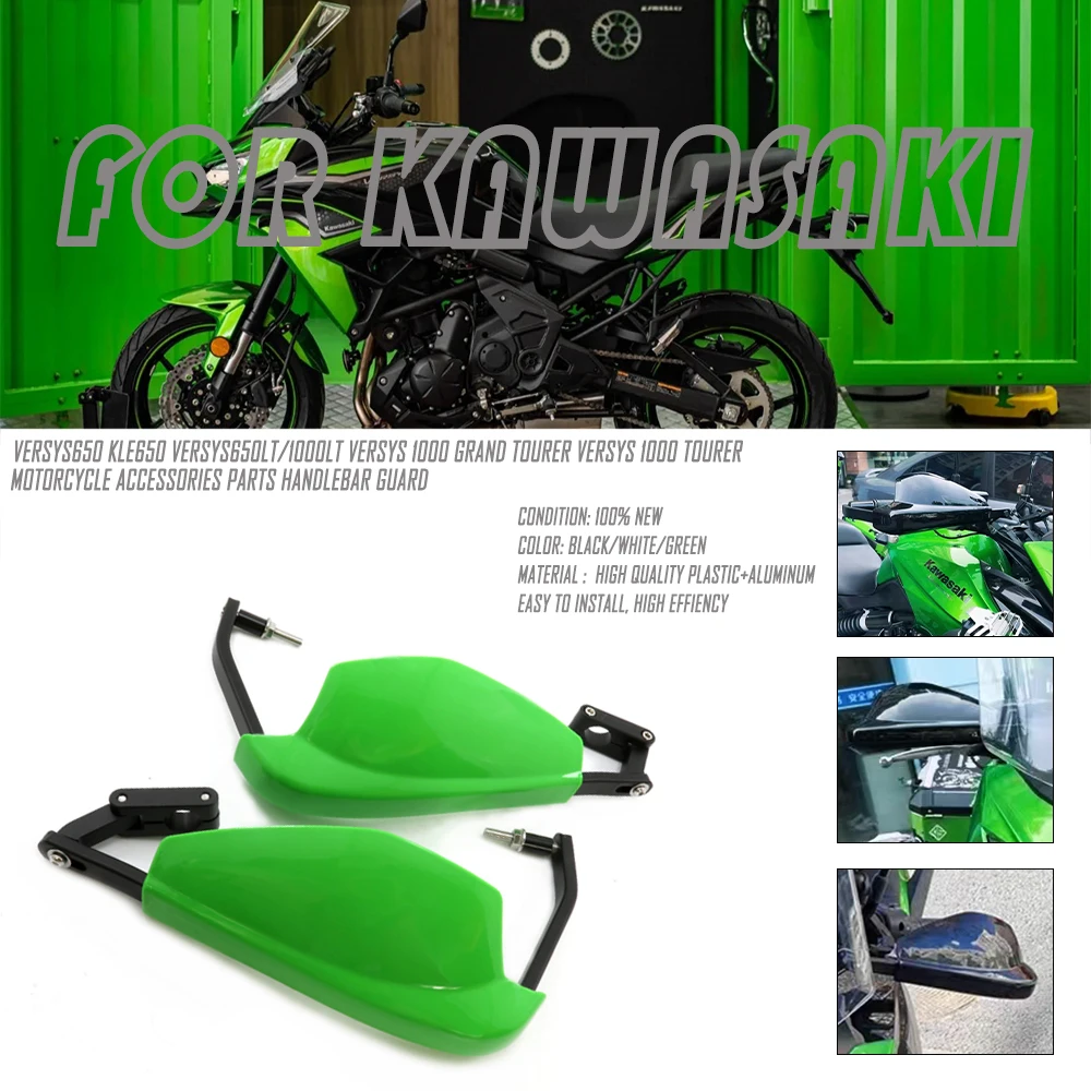 Motorcycle Accessories Parts Handlebar Guard Handle Guards Handguard Hand windshield for KAWASAKI VERSYS650 KLE650 2015-2022
Motorcycle Accessories Parts Handlebar Guard Handle Guards Handguard Hand windshield for KAWASAKI VERSYS650 KLE650 2015-2022