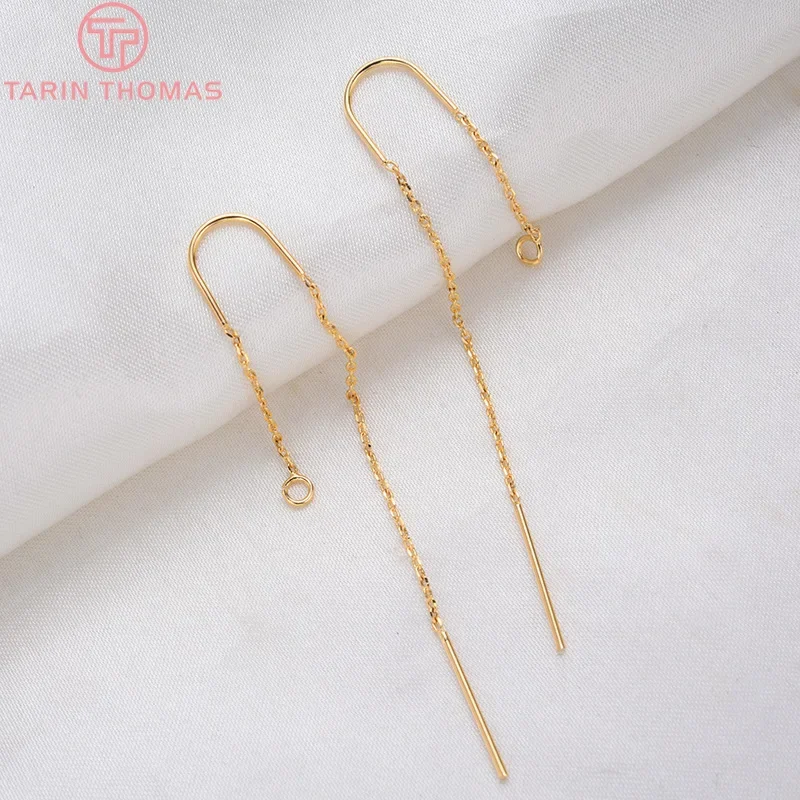 (2525)6PCS 60MM 24K Gold Color Plated Extended Chain Stud Earring Line High Quality Jewerly Making Jewelry Findings Accessories
(2525)6PCS 60MM 24K Gold Color Plated Extended Chain Stud Earring Line High Quality Jewerly Making Jewelry Findings Accessories