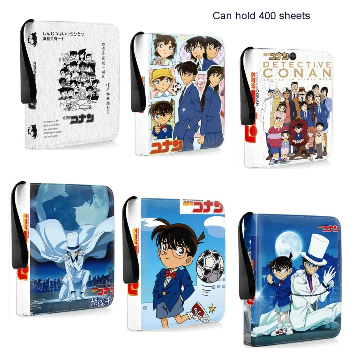 400pcs Large Capacity Detective Conan 4-grid Storage Leather Zipper Style Anime Peripheral Card Album Storage Multiple Styles
400pcs Large Capacity Detective Conan 4-grid Storage Leather Zipper Style Anime Peripheral Card Album Storage Multiple Styles