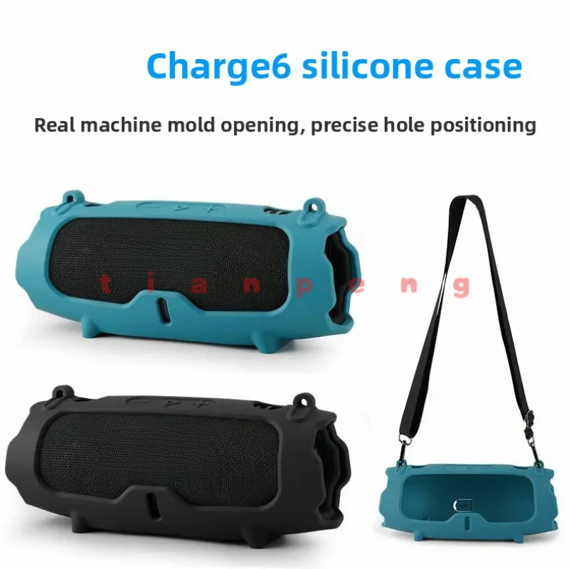 Anti-Drop Silicone Sleeve with Crossbody Strap for JBL Charge 6 Portable Wireless Speaker
Anti-Drop Silicone Sleeve with Crossbody Strap for JBL Charge 6 Portable Wireless Speaker