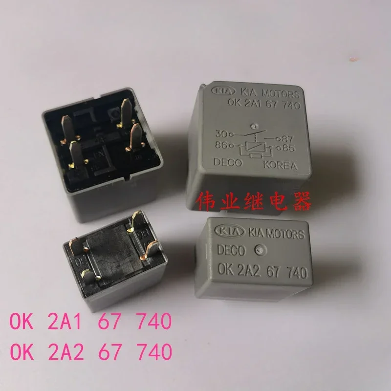 (Абсолютно новое оригинальное) 1 шт./лот, 100% оригинальное реле: OK 2A1 67 740 OK 2A2 67 740 автомобильное реле
(Абсолютно новое оригинальное) 1 шт./лот, 100% оригинальное реле: OK 2A1 67 740 OK 2A2 67 740 автомобильное реле