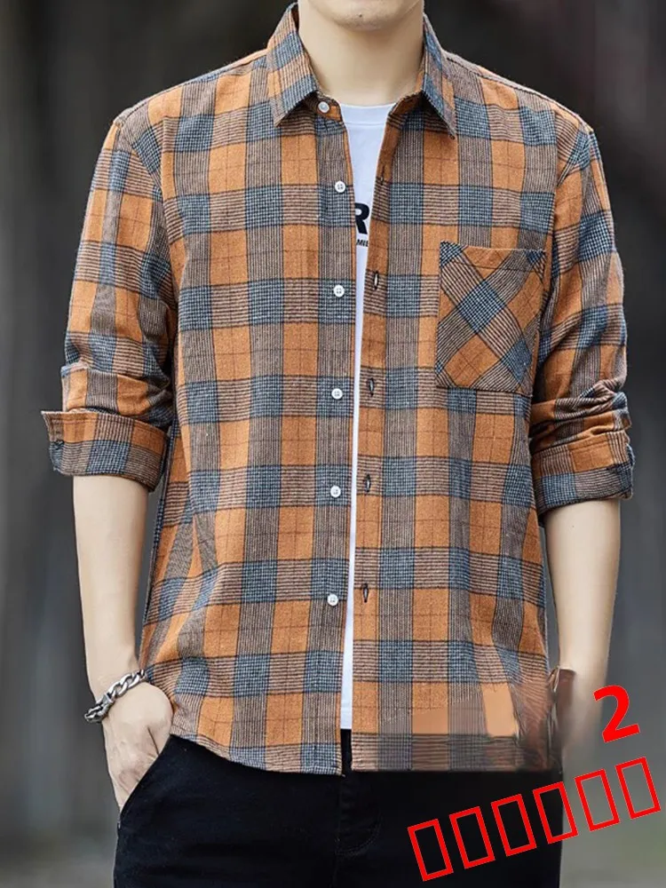 Men's Plaid Shirt Spring Summer New Style Casual Thin Long Sleeve Collared Business Casual Turn-down Collar Long Coat for Men
Men's Plaid Shirt Spring Summer New Style Casual Thin Long Sleeve Collared Business Casual Turn-down Collar Long Coat for Men
