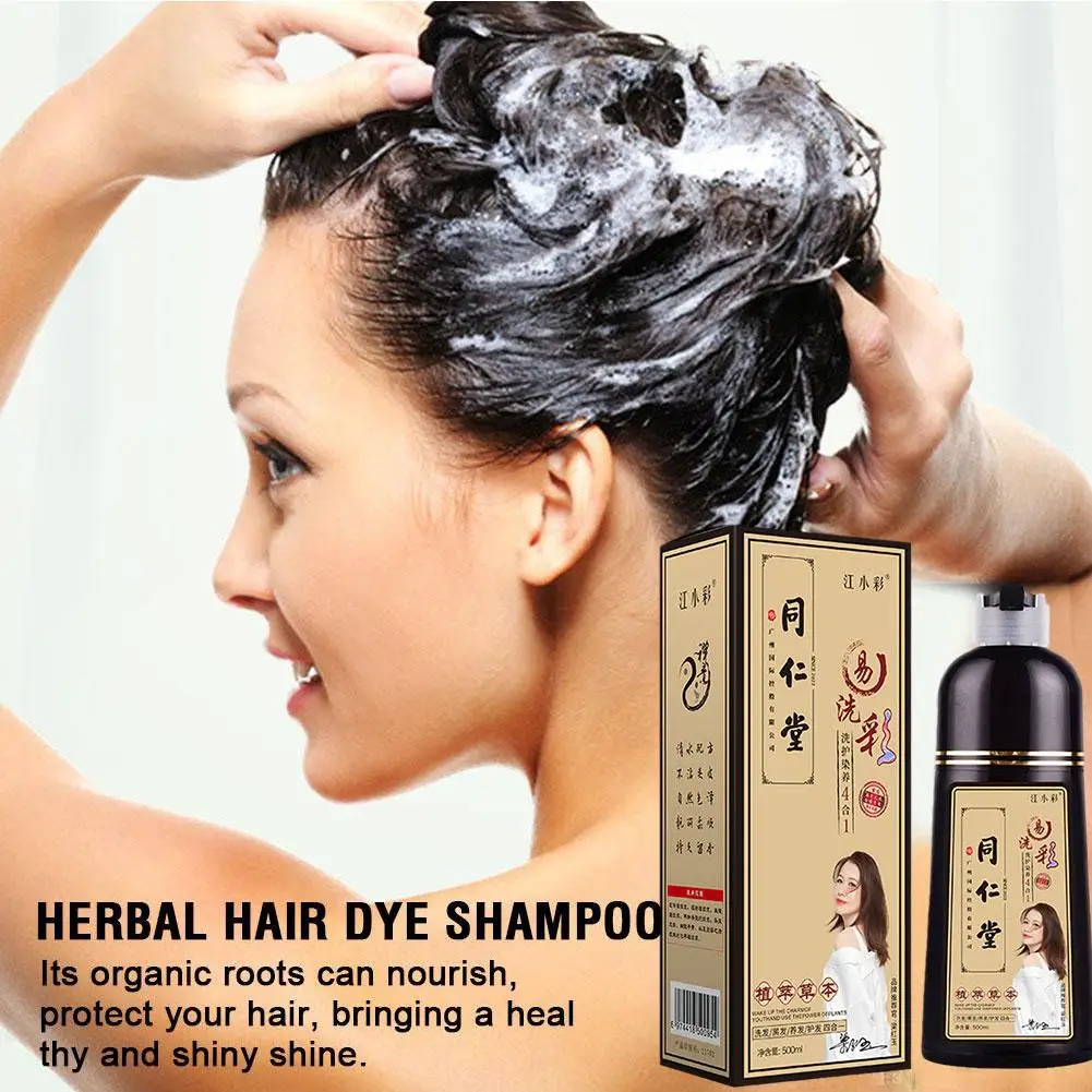 DIY Hair Dye Kit Natural Plant-Based Bubble Hair Color Shampoo For Effortless Gray Coverage 400/500ml Coffee/Winered/Black H6T2
DIY Hair Dye Kit Natural Plant-Based Bubble Hair Color Shampoo For Effortless Gray Coverage 400/500ml Coffee/Winered/Black H6T2