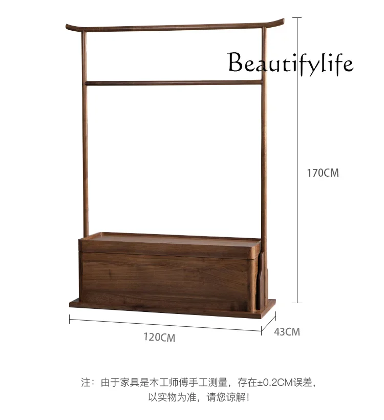 Chinese coat rack floor-to-ceiling solid wood bedroom hanger walnut color storage storage coat box
Chinese coat rack floor-to-ceiling solid wood bedroom hanger walnut color storage storage coat box