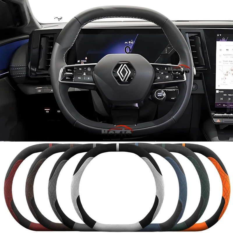 Suede Leather Car Steering Wheel Cover for Renault 5 E-Tech 2024 2025 Non-slip Car-styling Auto Accessories
Suede Leather Car Steering Wheel Cover for Renault 5 E-Tech 2024 2025 Non-slip Car-styling Auto Accessories
