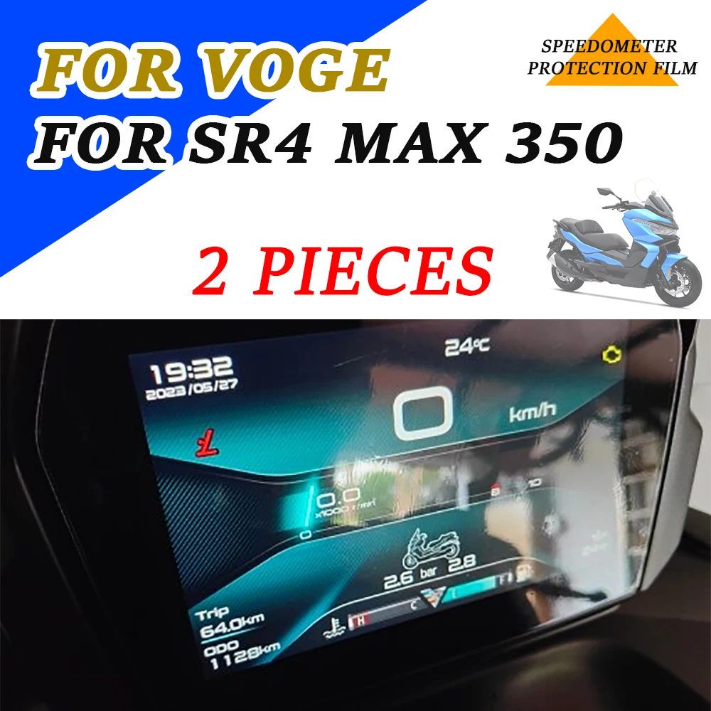 Motorcycle Accessories Cluster Scratch Screen Film Protector Instrument Film For LONCIN VOGE 350 SR4 MAX 350 SR4 MAX350 LX 350T
Motorcycle Accessories Cluster Scratch Screen Film Protector Instrument Film For LONCIN VOGE 350 SR4 MAX 350 SR4 MAX350 LX 350T
