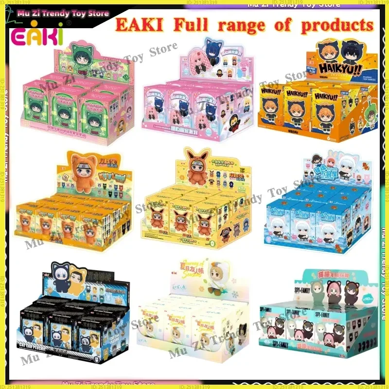 Eaki Genuine Blind Box Toys Jujutsu Kaisen Sakamoto Days Demon Slayer Apothecary Diaries Cat Ear Plushie Collectible Anime Fans
Eaki Genuine Blind Box Toys Jujutsu Kaisen Sakamoto Days Demon Slayer Apothecary Diaries Cat Ear Plushie Collectible Anime Fans