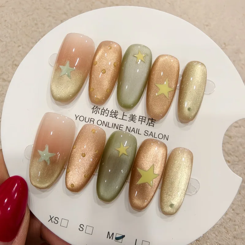 10Pcs Handmade Nails Sweet Everyday Designs with Gradient Cat-Eye and Star Patterns These Press-on Nail Tips Perfect for Girls
10Pcs Handmade Nails Sweet Everyday Designs with Gradient Cat-Eye and Star Patterns These Press-on Nail Tips Perfect for Girls