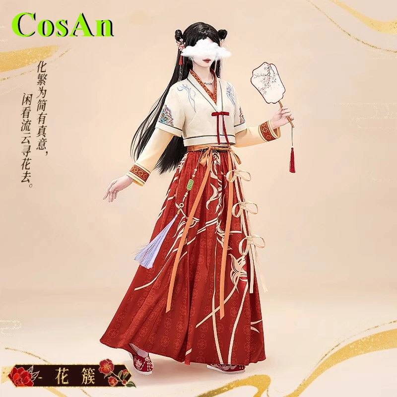 CosAn Love And Deepspace Leading Lady Косплей Костюм Liuyun Zayne Battledress Игра Школа Хэллоуин Танец Ролевая Игра Одежда
CosAn Love And Deepspace Leading Lady Косплей Костюм Liuyun Zayne Battledress Игра Школа Хэллоуин Танец Ролевая Игра Одежда