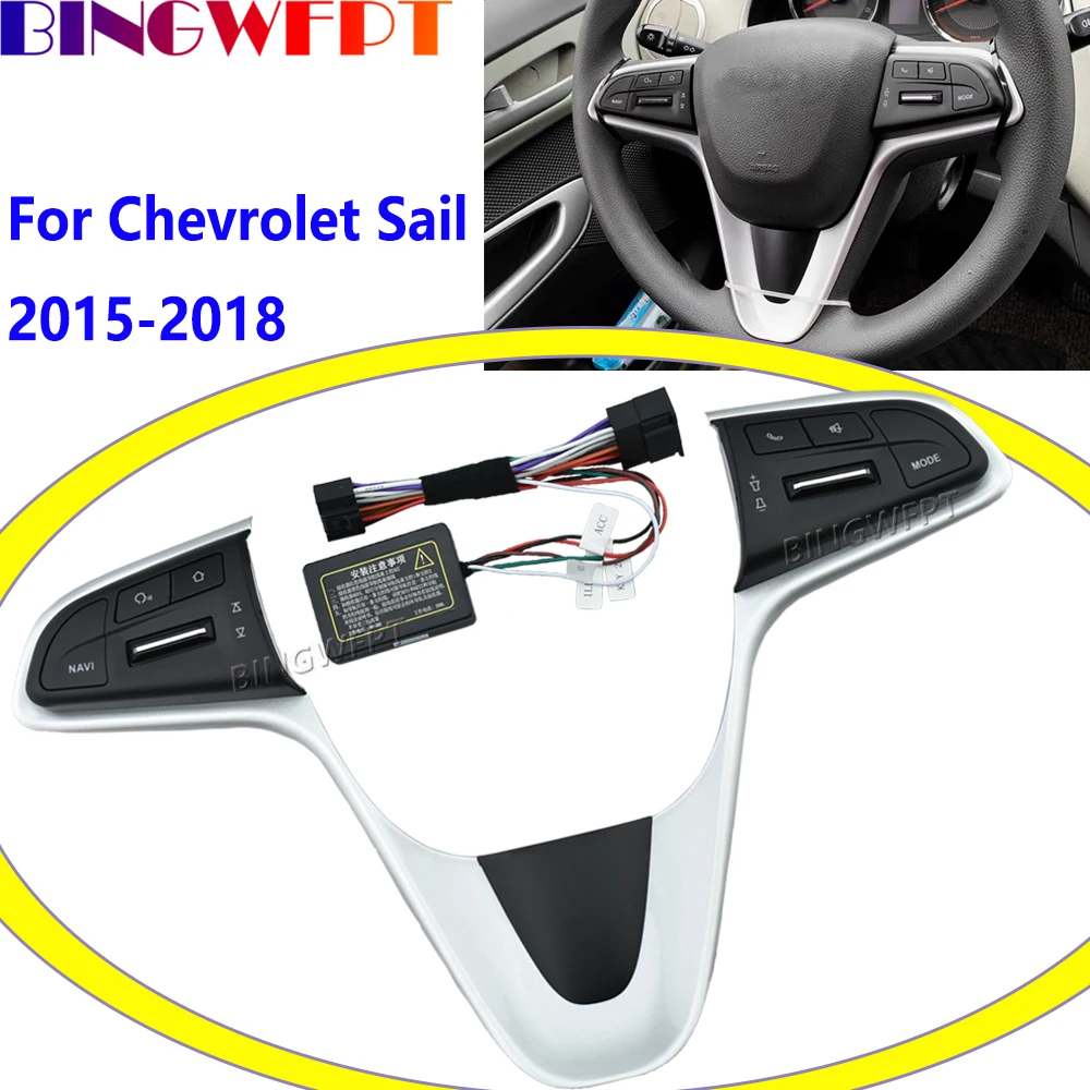Premium Quality Steering Wheel Button Music Volume Audio Multimedia Control Switch With Backlight For Chevrolet Sail 2015-2018
Premium Quality Steering Wheel Button Music Volume Audio Multimedia Control Switch With Backlight For Chevrolet Sail 2015-2018