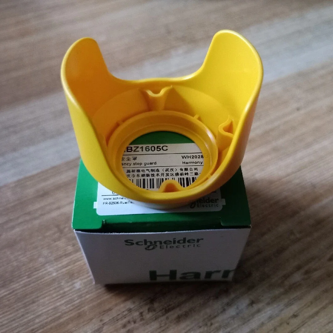 ZB2BZ1605C guard for Ø 40 key release mushroom head - Ø 22 mm units - yellow
ZB2BZ1605C guard for Ø 40 key release mushroom head - Ø 22 mm units - yellow