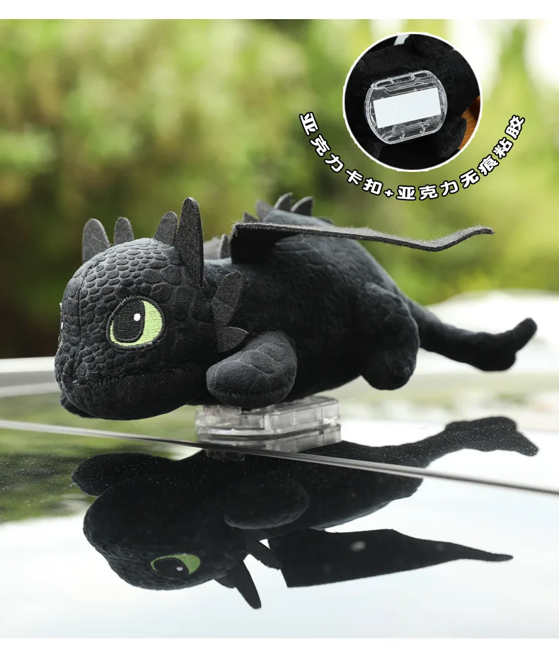 How to Train Your Dragon Toothless Plush Car Decor Stuffed Animal with Strong Adhesive Base Suction Cup for Windshield Dashboard
How to Train Your Dragon Toothless Plush Car Decor Stuffed Animal with Strong Adhesive Base Suction Cup for Windshield Dashboard