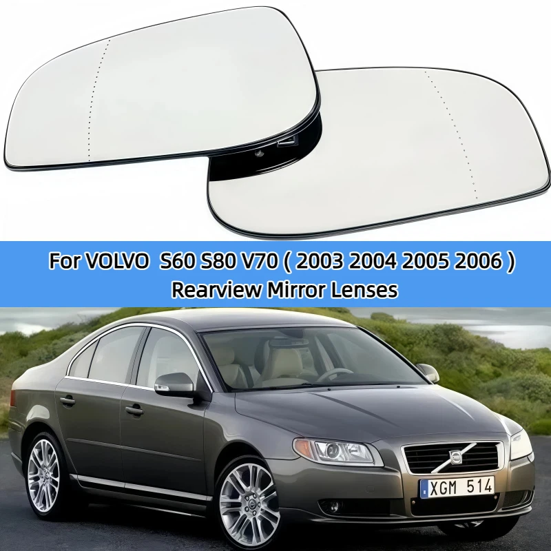 Car Heated Wide Angle Side Mirror Glass Lens For VOLVO S60 S80 V70 ( 2003 2004 2005 2006 )
Car Heated Wide Angle Side Mirror Glass Lens For VOLVO S60 S80 V70 ( 2003 2004 2005 2006 )