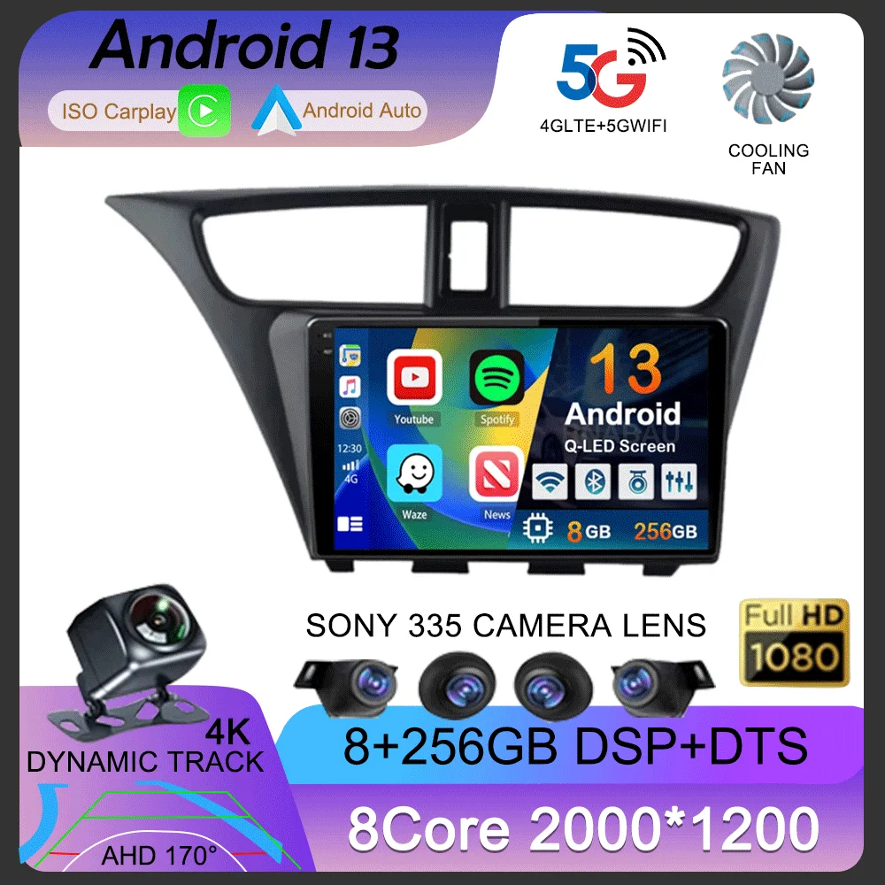Автомагнитола для Honda CIVIC Hatchback 2012, 2013, 2014, 2016, 2017, Android 13
Автомагнитола для Honda CIVIC Hatchback 2012, 2013, 2014, 2016, 2017, Android 13