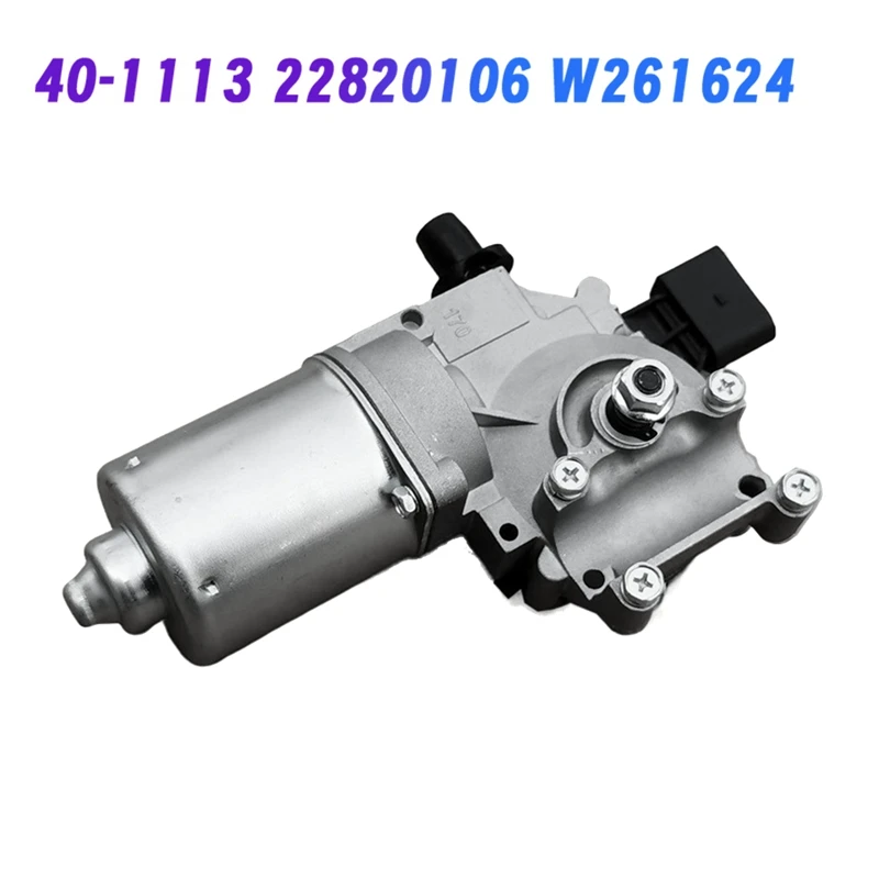 Мотор стеклоочистителя переднего стекла автомобиля 40-1113 22820106 Для Buick Enclave GMC Acadia Chevy Traverse V6 3.6L 2013-2017 W 261624
Мотор стеклоочистителя переднего стекла автомобиля 40-1113 22820106 Для Buick Enclave GMC Acadia Chevy Traverse V6 3.6L 2013-2017 W 261624