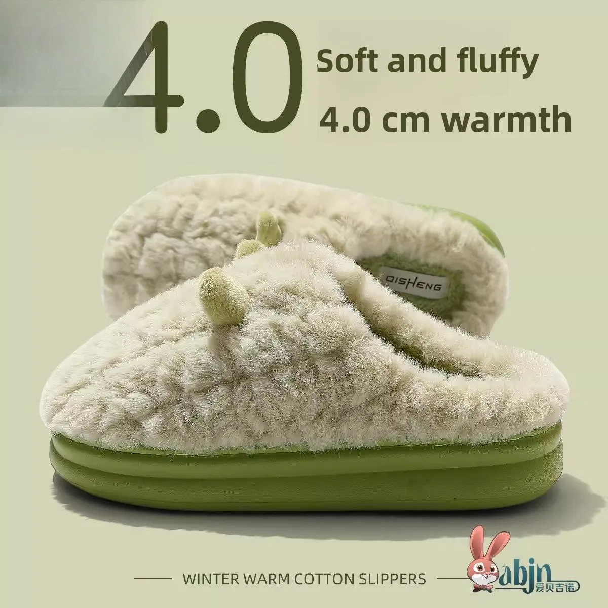 Women's Cotton Slippers Indoor Home Thick Bottom Warm Plush Autumn Winter New Style Cozy Feeling Slip-On Shoes Rabbit Fur Lined
Women's Cotton Slippers Indoor Home Thick Bottom Warm Plush Autumn Winter New Style Cozy Feeling Slip-On Shoes Rabbit Fur Lined