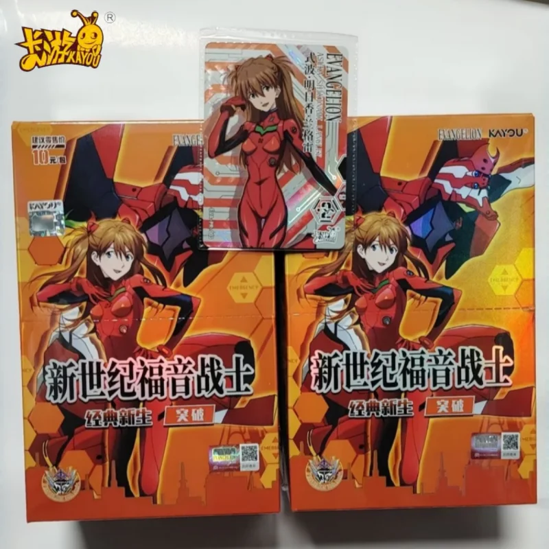 KAYOU Official Genuine Chinese version Neon Genesis Evangelion EVA Series 2 Collectible Anime Figures ACG Cards Gift For Fans
KAYOU Official Genuine Chinese version Neon Genesis Evangelion EVA Series 2 Collectible Anime Figures ACG Cards Gift For Fans