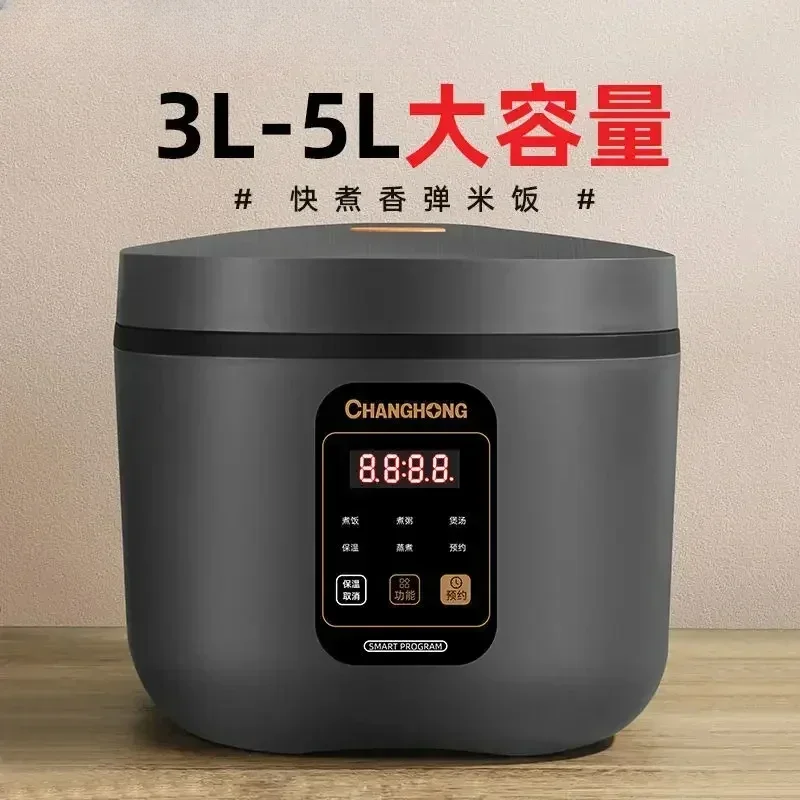 Changhong Riz Cooker Electric Rice 220v Multicooker Household Appliances for Home Small Multifunctional Coocker Cookers Pot Food
Changhong Riz Cooker Electric Rice 220v Multicooker Household Appliances for Home Small Multifunctional Coocker Cookers Pot Food
