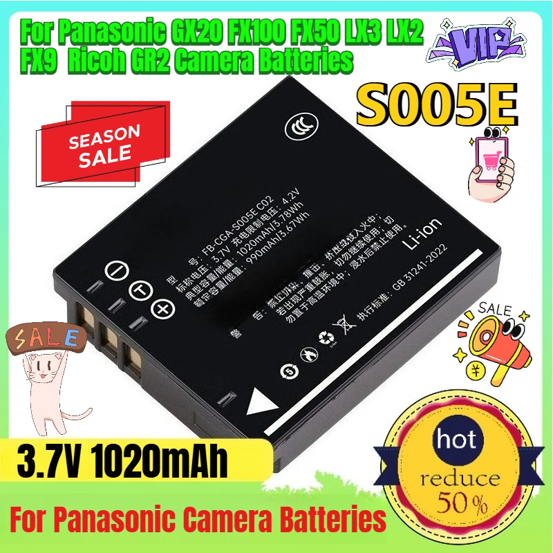 3.7V 1020mAh S005E Battery for Panasonic GX20 FX100 FX50 LX3 LX2 FX9 Ricoh GR2 Camera Batteries
3.7V 1020mAh S005E Battery for Panasonic GX20 FX100 FX50 LX3 LX2 FX9 Ricoh GR2 Camera Batteries