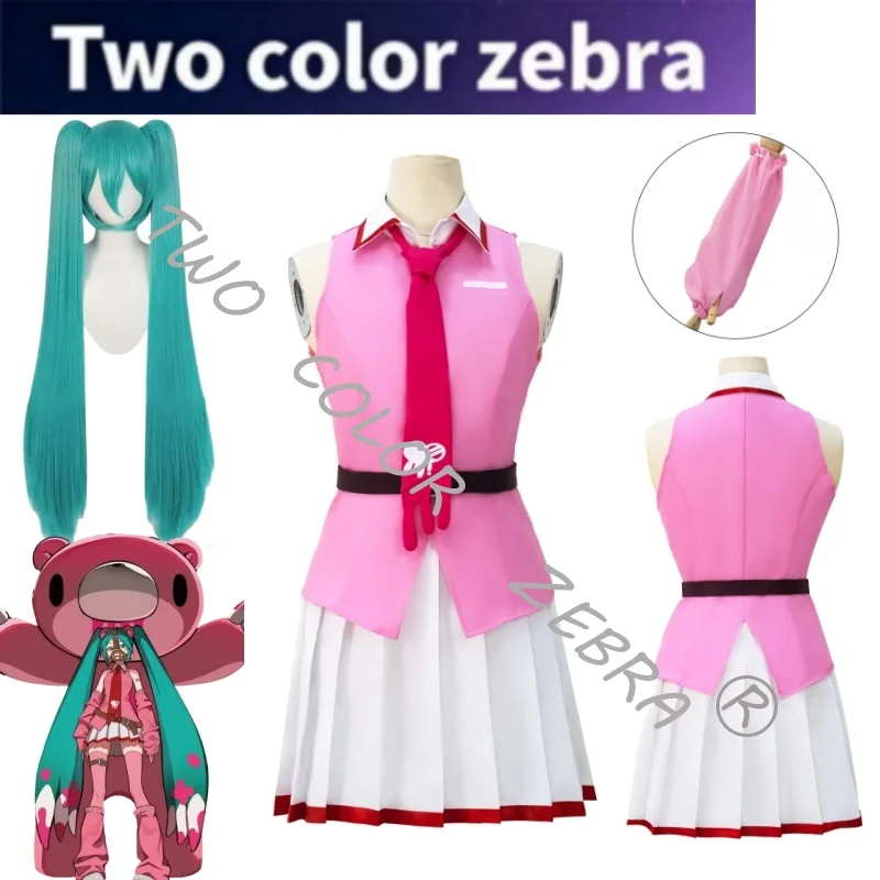 Virtual Singer MMiikuu X Bear Collaboration Cosplay Costume Pink Sleeveless JK Uniform Dress Comic Con Idol Stage Perfromance
Virtual Singer MMiikuu X Bear Collaboration Cosplay Costume Pink Sleeveless JK Uniform Dress Comic Con Idol Stage Perfromance