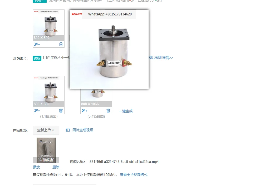 original 1.2kw 24v lift Motor for heli Electric Pallet Truck 460/470
original 1.2kw 24v lift Motor for heli Electric Pallet Truck 460/470