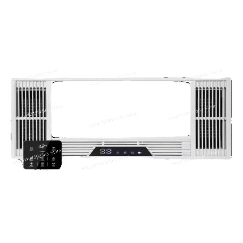 Bathroom Exhaust Fan 220V Sleek Warm LED Lighting Efficient Ventilation Compact Design Powerful Heat Function
Bathroom Exhaust Fan 220V Sleek Warm LED Lighting Efficient Ventilation Compact Design Powerful Heat Function