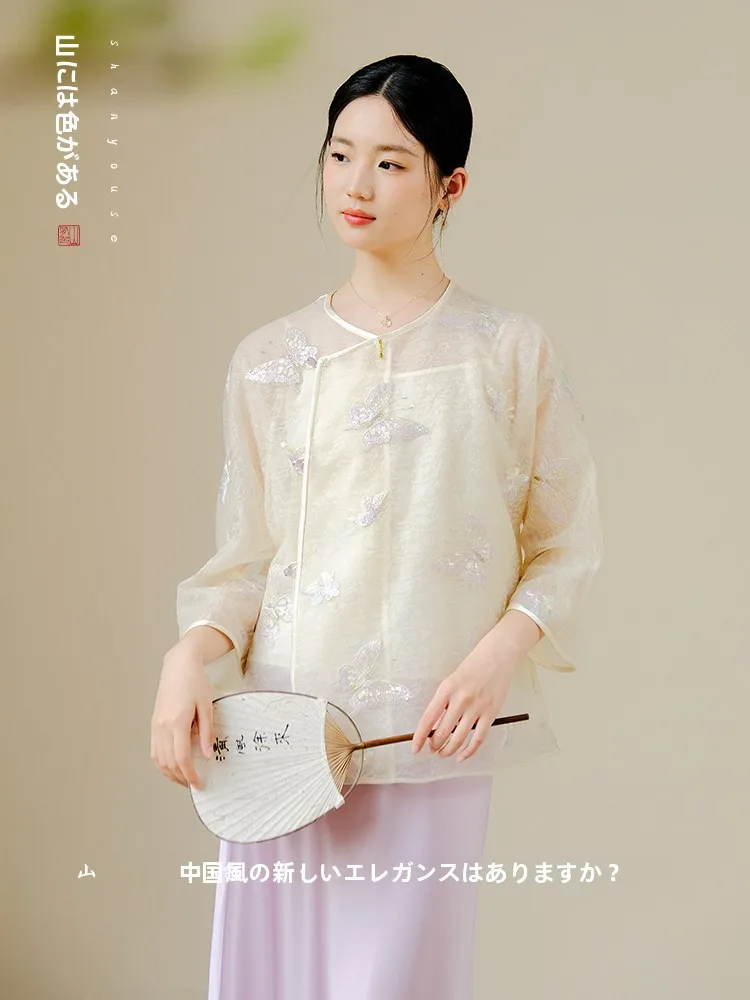 New 2025 Chinese Sle irt Embroidered National Sle Top Women's Premium Feeling Cotton Summer Faion
New 2025 Chinese Sle irt Embroidered National Sle Top Women's Premium Feeling Cotton Summer Faion