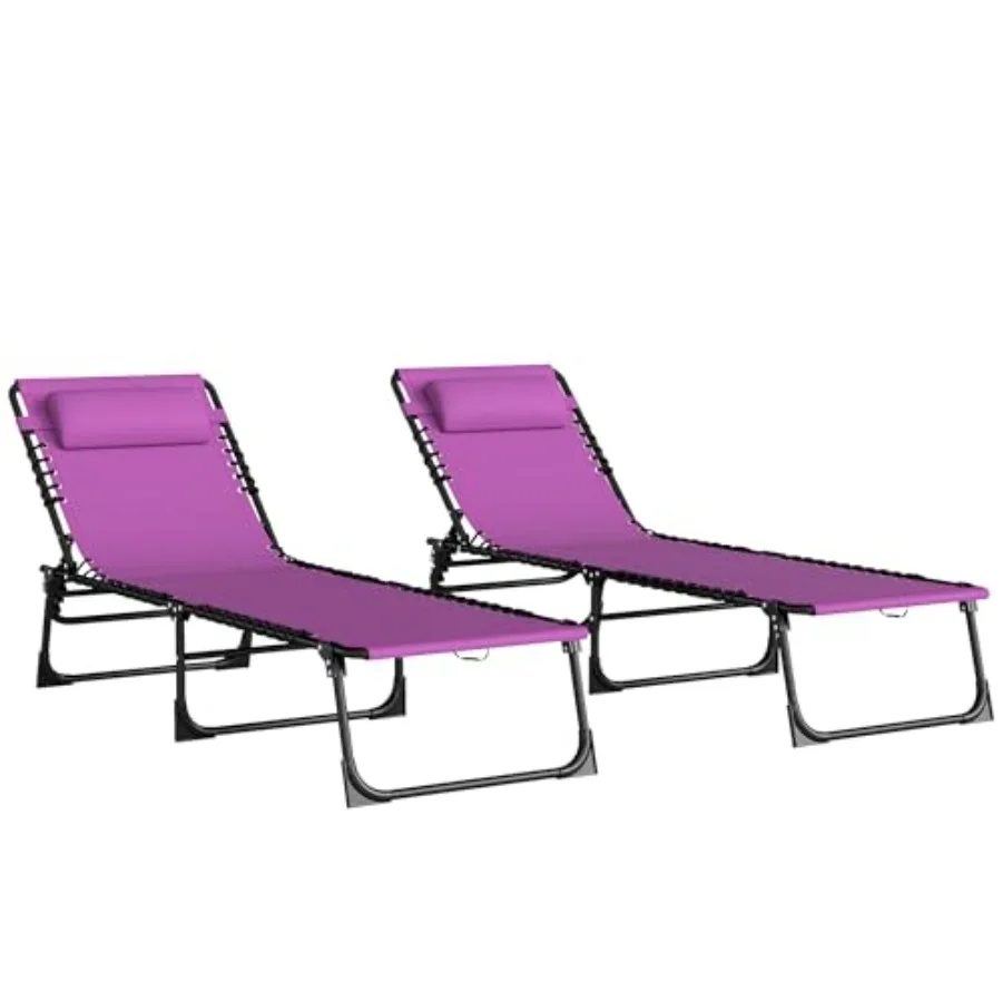 Folding Chaise Lounge Chair Set of 2, Patio Sun Tanning Chair, Outdoor Chaise Lounger with 4-Position Reclining Back, Breathabl
Folding Chaise Lounge Chair Set of 2, Patio Sun Tanning Chair, Outdoor Chaise Lounger with 4-Position Reclining Back, Breathabl