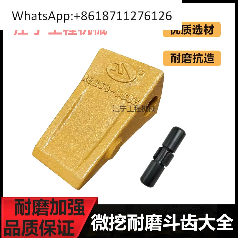 Экскаватор 15 17 20 30 Зубья ковша Микроотборные ковшовые зубья 18S Экскаватор Земля плоские зубья
Экскаватор 15 17 20 30 Зубья ковша Микроотборные ковшовые зубья 18S Экскаватор Земля плоские зубья