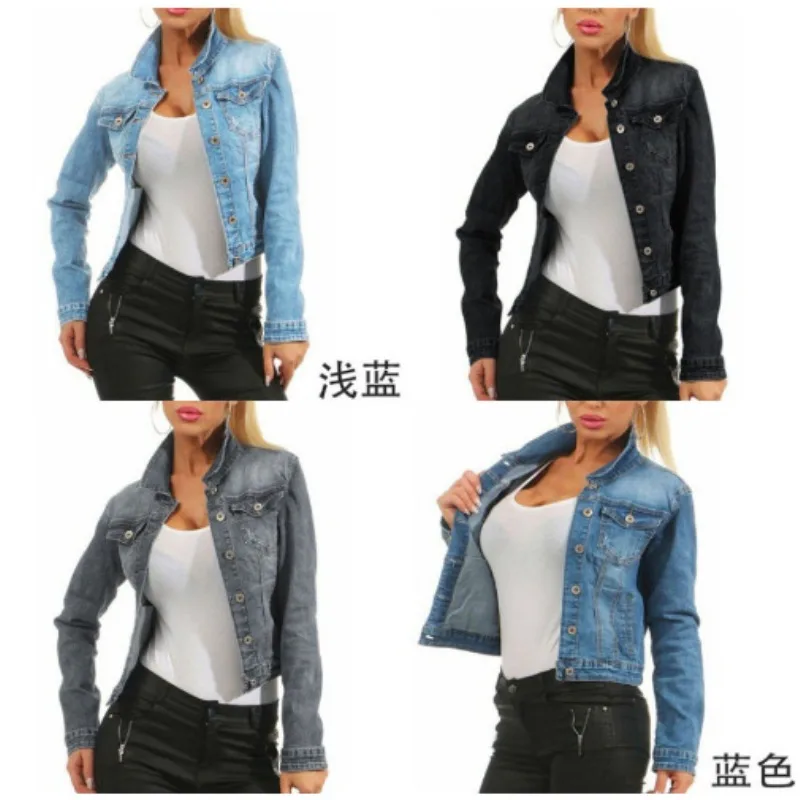 Spring Summer Women Cowboy Coats Jackets Fashionable and Minimalist Top Slim Fit and Slimming Jacket Women's Clothing Blue
Spring Summer Women Cowboy Coats Jackets Fashionable and Minimalist Top Slim Fit and Slimming Jacket Women's Clothing Blue