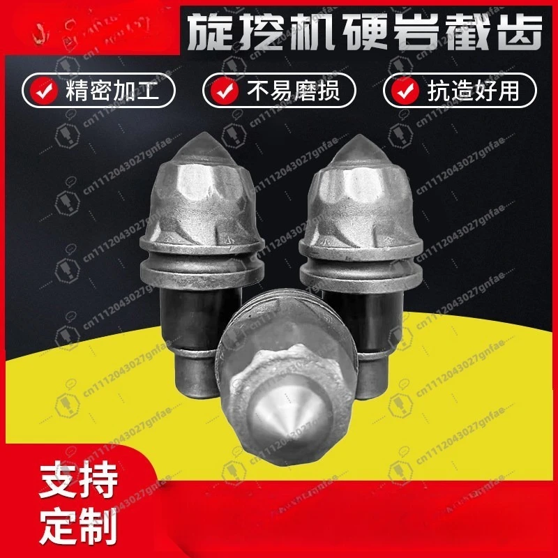 Rotary excavator pick drill bit 3060 high hardness alloy bullet hard pile boring machine hard rock rotary drill bit
Rotary excavator pick drill bit 3060 high hardness alloy bullet hard pile boring machine hard rock rotary drill bit