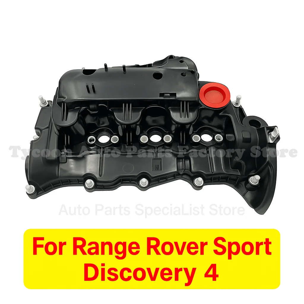 Подходит для Range Rover Sport Discovery 4, крышка клапана двигателя, впускной коллектор, маслоотделитель двигателя LR 105957 LR 029146 LR 057380
Подходит для Range Rover Sport Discovery 4, крышка клапана двигателя, впускной коллектор, маслоотделитель двигателя LR 105957 LR 029146 LR 057380