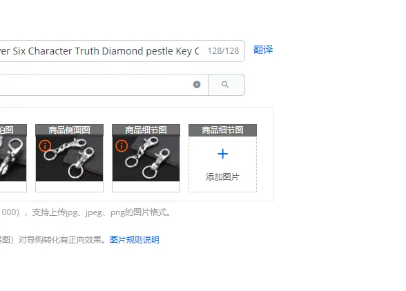 S925 Sterling Silver Jewelry Vintage Thai Silver Six Character Truth Diamond pestle Key Chain Car Key Chain Men's Waistpack Buck
S925 Sterling Silver Jewelry Vintage Thai Silver Six Character Truth Diamond pestle Key Chain Car Key Chain Men's Waistpack Buck